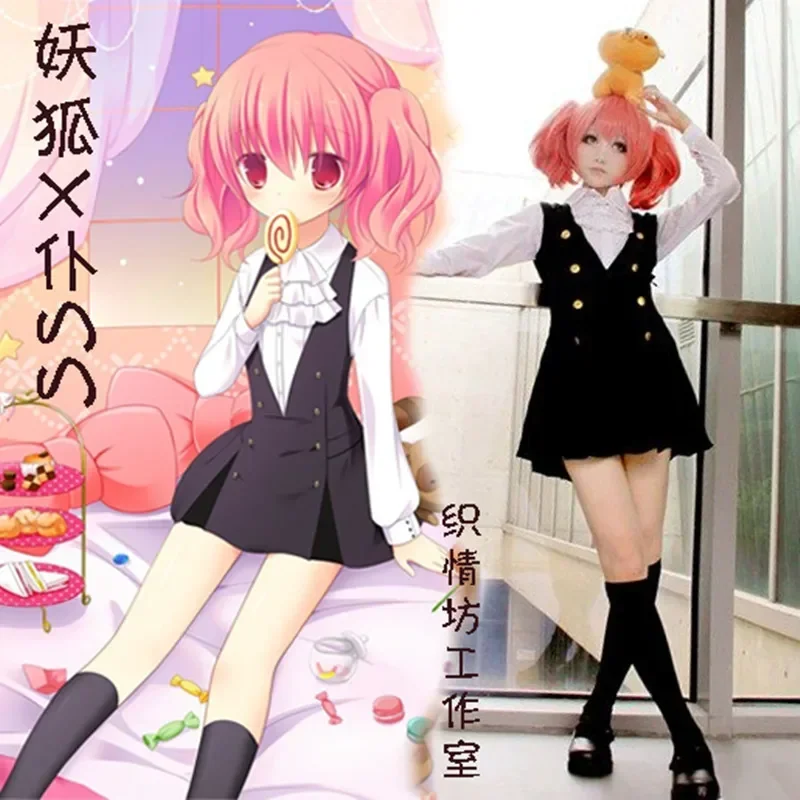 Аниме Inu x Boku SS косплей Shirakiin Ririchiyo COS Хэллоуин косплей японский аниме наряд горничной для мужчин и женщин обувь 2025
Аниме Inu x Boku SS косплей Shirakiin Ririchiyo COS Хэллоуин косплей японский аниме наряд горничной для мужчин и женщин обувь 2025