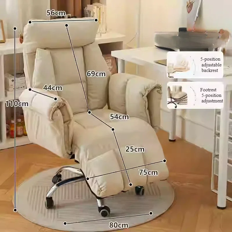 Ergonomic Chair Bedroom Backrest Rocking Gaming Comfy Height Adjustable Beauty Salon Chaise De Bureau Silla Oficina Silla Gaming
Ergonomic Chair Bedroom Backrest Rocking Gaming Comfy Height Adjustable Beauty Salon Chaise De Bureau Silla Oficina Silla Gaming