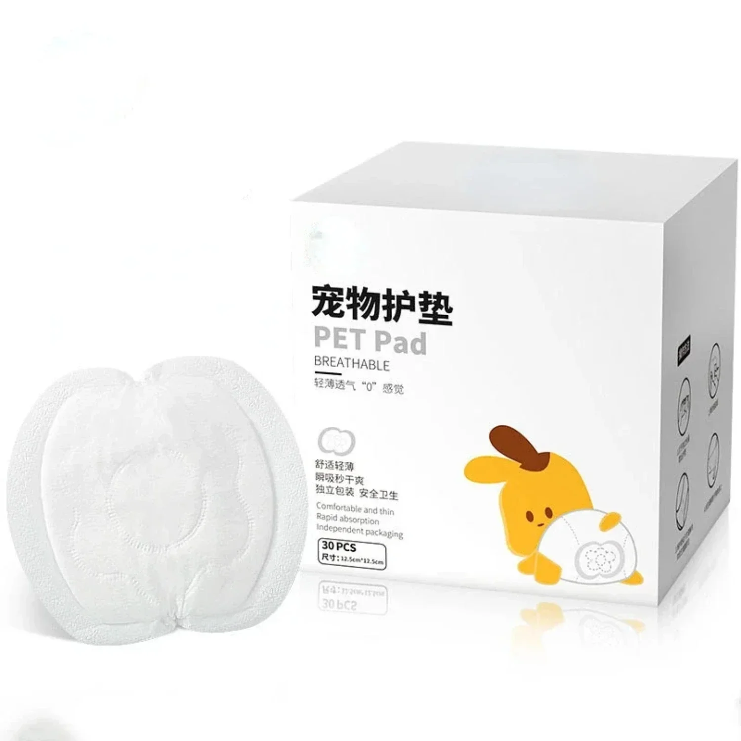 Soft Disposable Female Dog Diaper Pads: 30-Pack of Luxurious Comfort and Hygiene - High-Quality Physiological Panties for Superi
Soft Disposable Female Dog Diaper Pads: 30-Pack of Luxurious Comfort and Hygiene - High-Quality Physiological Panties for Superi