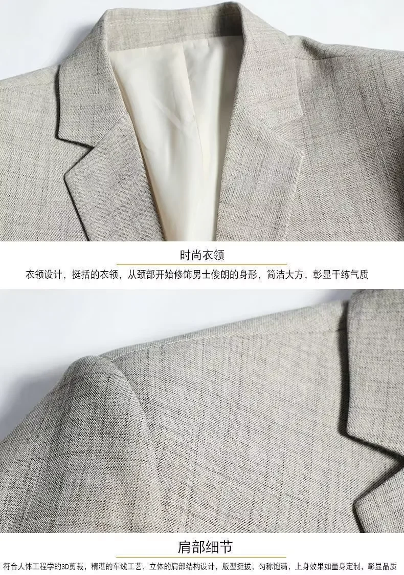 2026 New Men Suit Jacket Thin Blazers Spring Autumn Solid Business Casual Suit Jacket Men Clothing Blazer Hombre Coats
2026 New Men Suit Jacket Thin Blazers Spring Autumn Solid Business Casual Suit Jacket Men Clothing Blazer Hombre Coats