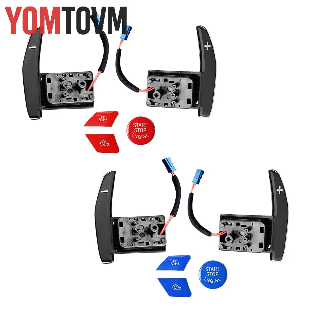 Подходит для BMW 5 серии F10/F11/F07 M Sport 2011-2016, автомобильный руль M1, M2, удлинитель крышки переключателя 
Подходит для BMW 5 серии F10/F11/F07 M Sport 2011-2016, автомобильный руль M1, M2, удлинитель крышки переключателя