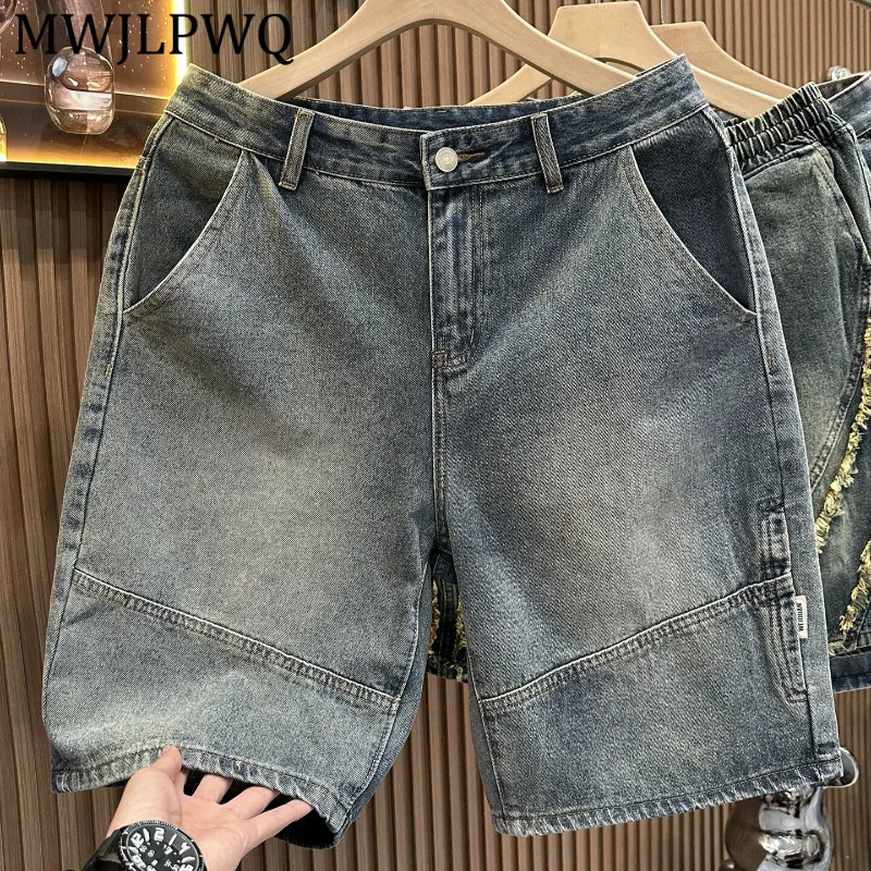 MWJLPWQ American Retro Denim Shorts For Men 2026 Summer New Style Patchwork Trendy Pants Loose Straight Mid-Length Bottom 16354
MWJLPWQ American Retro Denim Shorts For Men 2026 Summer New Style Patchwork Trendy Pants Loose Straight Mid-Length Bottom 16354
