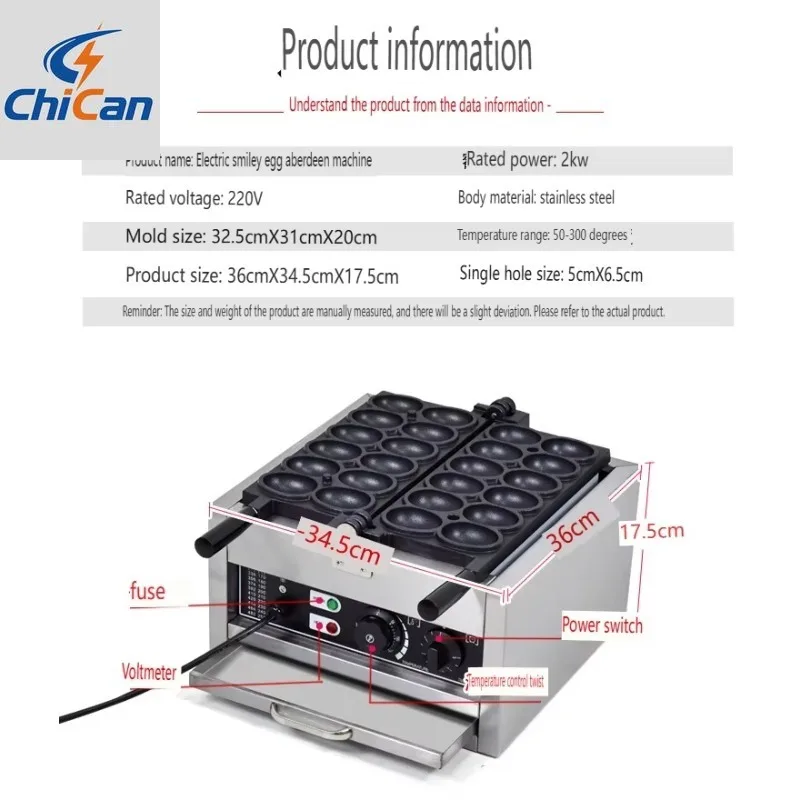 【Hot】HomeWise FY-153 12 Eggs Waffle Machine Waffle Maker Bread Smiling Mold Street Snack Machine 110V 220V Electric/ Waffle M
【Hot】HomeWise FY-153 12 Eggs Waffle Machine Waffle Maker Bread Smiling Mold Street Snack Machine 110V 220V Electric/ Waffle M