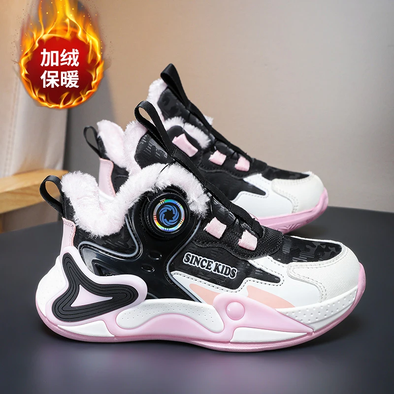 Winter Warm Kids Girls Running Shoes Inside Fur Teenager Sneakers for Boys Designer Jogging Walking Shoe Girls Leather Trainers
Winter Warm Kids Girls Running Shoes Inside Fur Teenager Sneakers for Boys Designer Jogging Walking Shoe Girls Leather Trainers