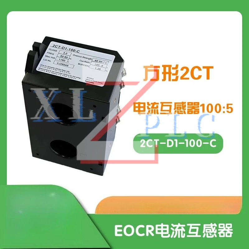 Трансформатор тока EOCR 2CT-D1-100-C для защиты двигателя от высоких токов, 100:5, абсолютно новый, оригинал
Трансформатор тока EOCR 2CT-D1-100-C для защиты двигателя от высоких токов, 100:5, абсолютно новый, оригинал