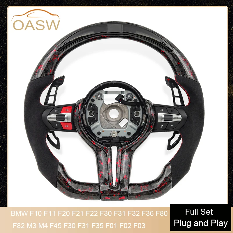 Кастомные кованые кожаные рули с LED-подсветкой для BMW F10 F11 F20 F21 F22 F30 F01 F02 F31 F32 F36 F80 F82 M3 M5 E90 3-й и 5-й серий
Кастомные кованые кожаные рули с LED-подсветкой для BMW F10 F11 F20 F21 F22 F30 F01 F02 F31 F32 F36 F80 F82 M3 M5 E90 3-й и 5-й серий
