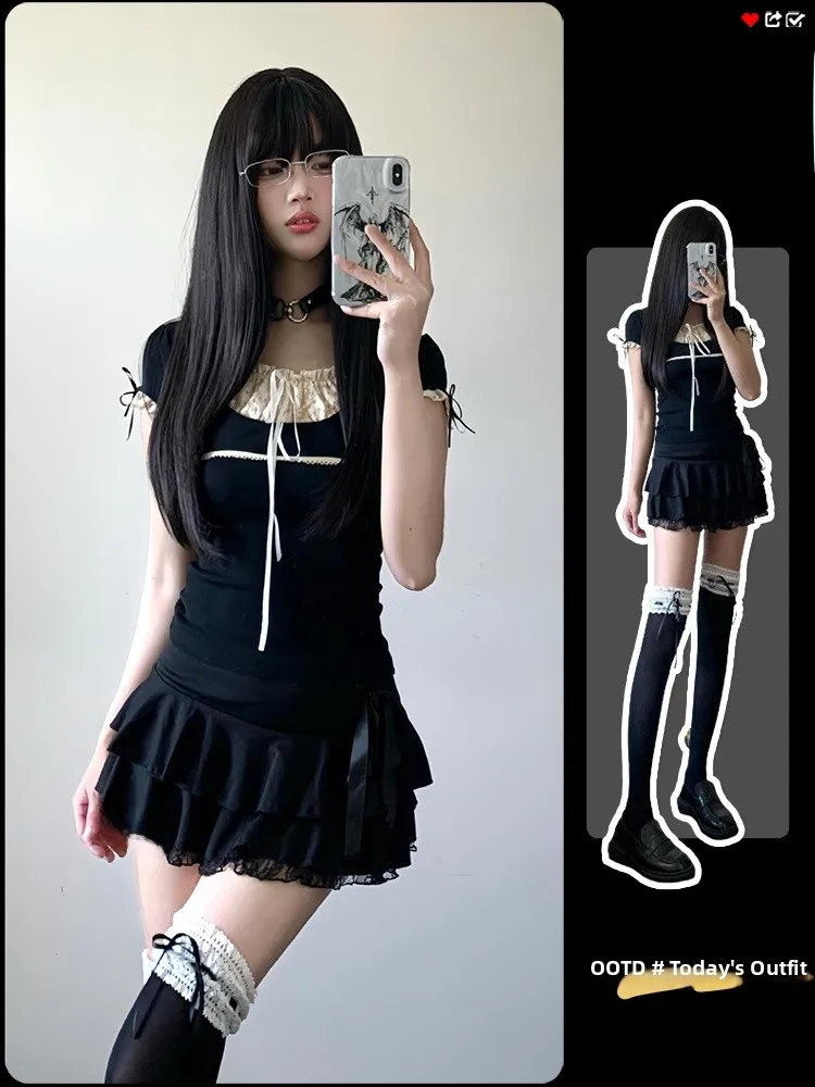 Dark Girl Pure Desire Lace Splice Short Sleeve T-Shirt And Skirt Two-Piece Set Summer New Style Breathable Polyester Fiber
Dark Girl Pure Desire Lace Splice Short Sleeve T-Shirt And Skirt Two-Piece Set Summer New Style Breathable Polyester Fiber