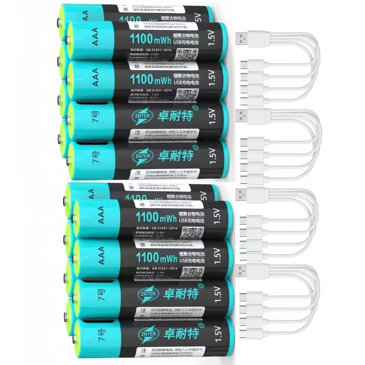16PCS ZNTER 1.5V AAA rechargeable battery 1100mWh USB lithium polymer battery keyboard toy wall clock battery
16PCS ZNTER 1.5V AAA rechargeable battery 1100mWh USB lithium polymer battery keyboard toy wall clock battery