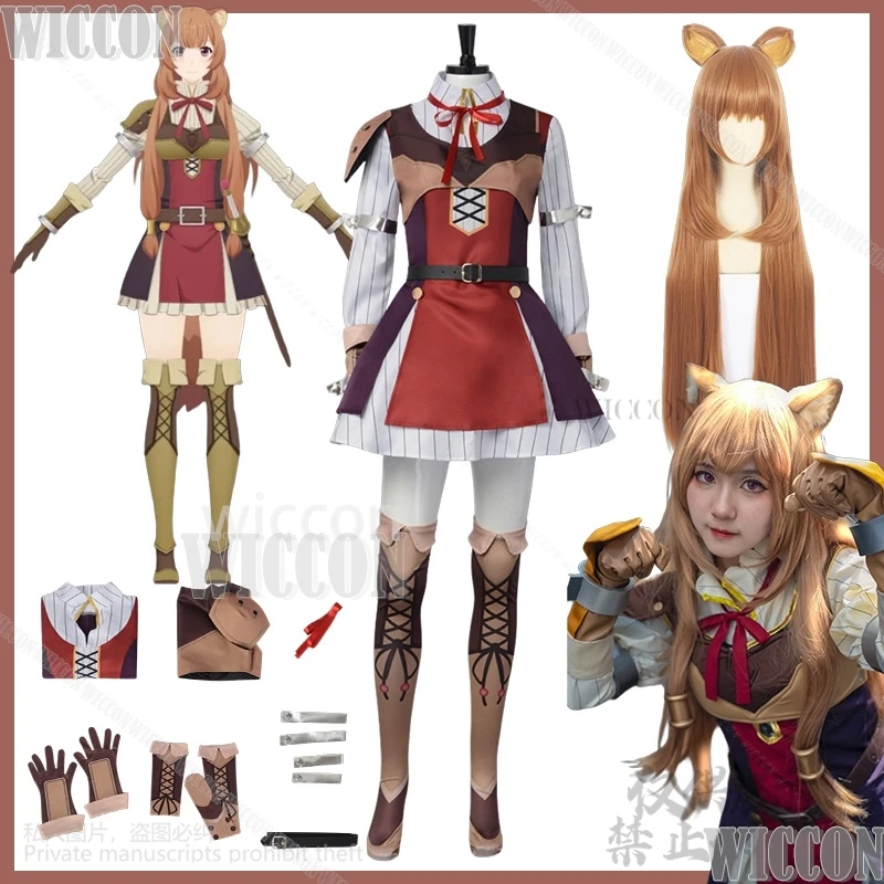 Raphtaria The Rising Anime Cosplay Clothes The Shield Hero Furry Kawaii Uniform Raccoon Cute Girl Wig Carnival Suit Customized
Raphtaria The Rising Anime Cosplay Clothes The Shield Hero Furry Kawaii Uniform Raccoon Cute Girl Wig Carnival Suit Customized