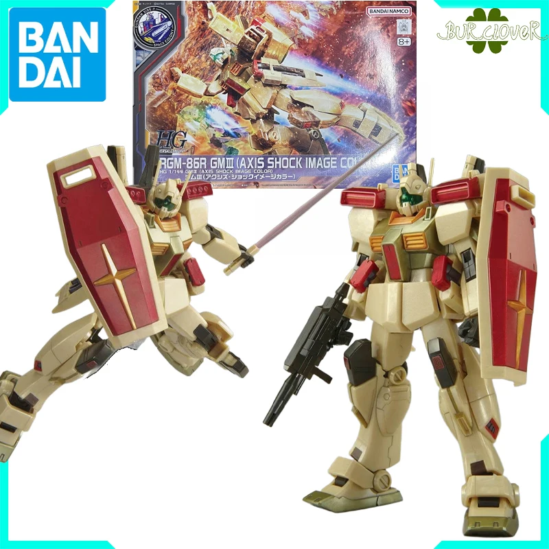 BANDAI GUNDAM GENUINE ORIGINL HGUC OTHER LIMITED EDITION JIM III (AEGIS IMPACT IMPRESSION COLOR) Action Figure Toys
BANDAI GUNDAM GENUINE ORIGINL HGUC OTHER LIMITED EDITION JIM III (AEGIS IMPACT IMPRESSION COLOR) Action Figure Toys