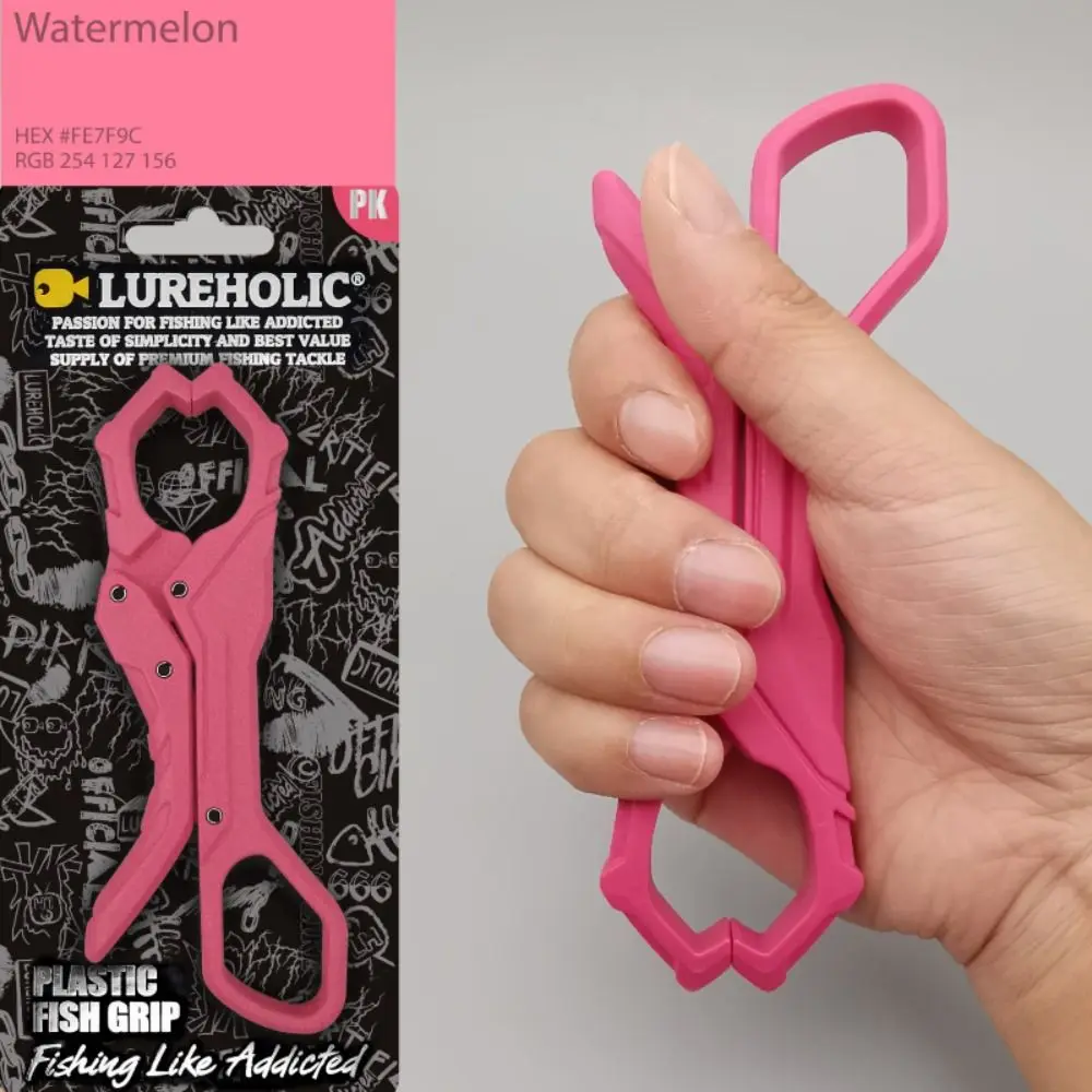 Tackle Accessories Wide Gap Fish Grip Lightweight 4 Colors Fishing Gripper Plastic No Harm To Fish Fish Lip Holder Lure Bass
Tackle Accessories Wide Gap Fish Grip Lightweight 4 Colors Fishing Gripper Plastic No Harm To Fish Fish Lip Holder Lure Bass