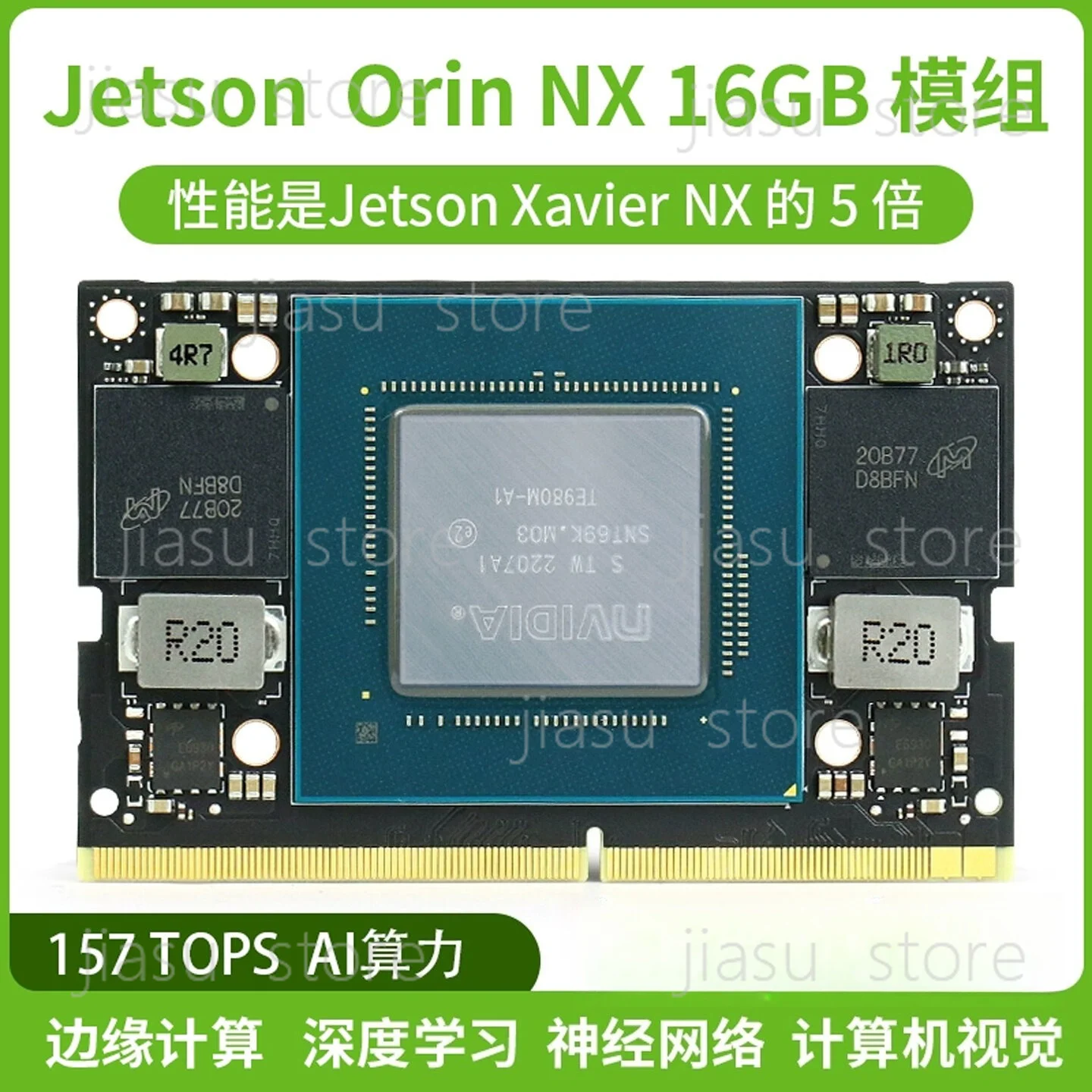 Jetson Orin NX 16GB module, core board agx orin nano Xavier thor
Jetson Orin NX 16GB module, core board agx orin nano Xavier thor