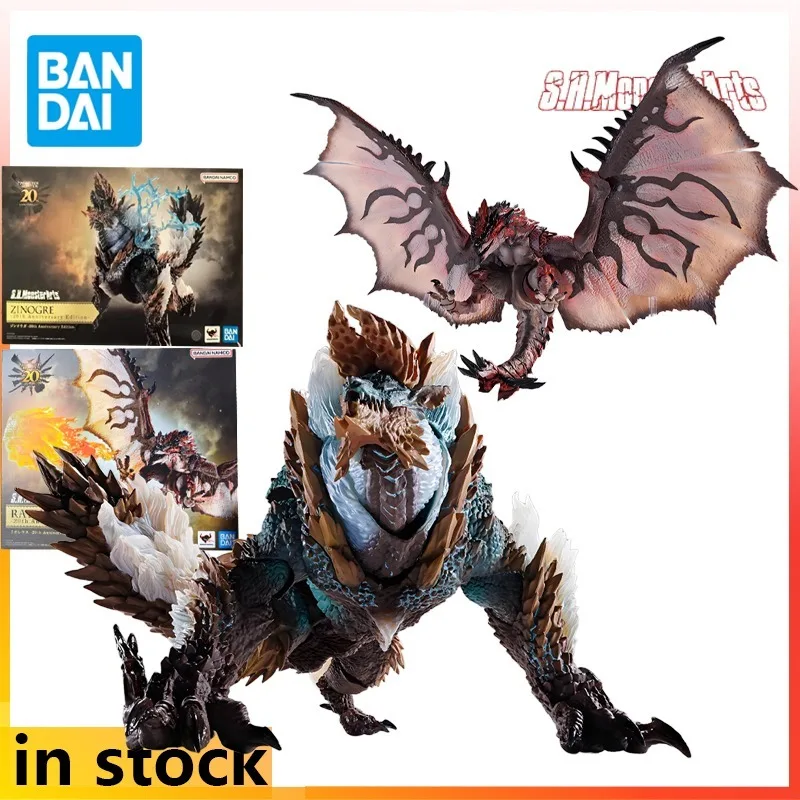 Bandai Original S.H.MonsterArts Series Monster Hunter 20th Anniversary Anime Action Model Toys Model Ornaments Gifts for Boys
Bandai Original S.H.MonsterArts Series Monster Hunter 20th Anniversary Anime Action Model Toys Model Ornaments Gifts for Boys