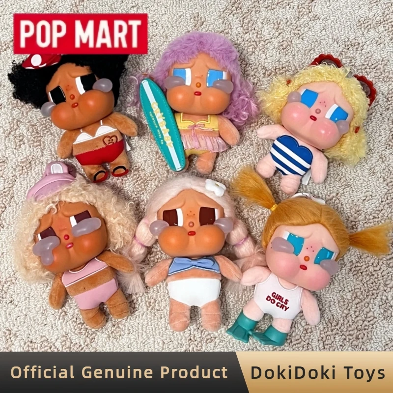 POPMART CRYBABY Vacation Mode On Vinyl Plush Keychain Blind Box Crybaby Baby Beach Vacation Collectible Doll Figure Toy Gifts
POPMART CRYBABY Vacation Mode On Vinyl Plush Keychain Blind Box Crybaby Baby Beach Vacation Collectible Doll Figure Toy Gifts