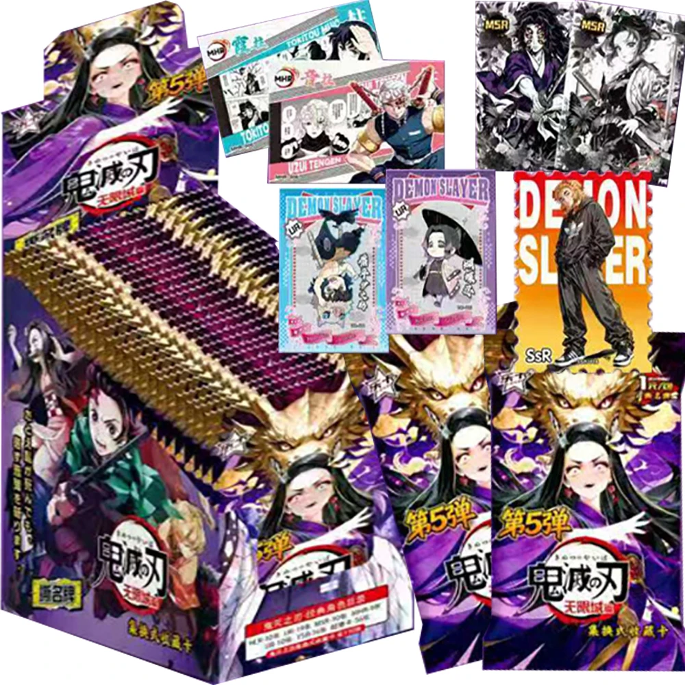 Demon Slayer Popular Japanese Anime Peripheral Collection Card Christmas Exquisite Gift Child's Favorite Character Creative Card
Demon Slayer Popular Japanese Anime Peripheral Collection Card Christmas Exquisite Gift Child's Favorite Character Creative Card