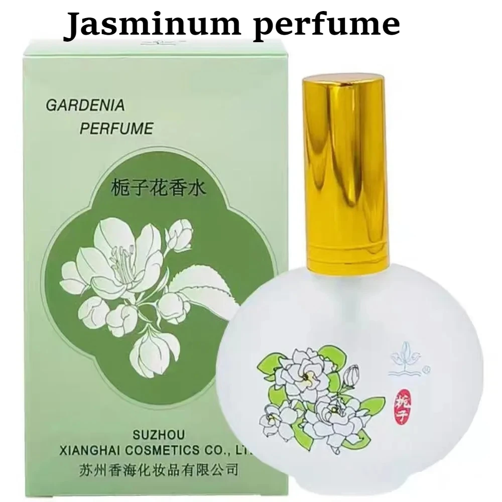 Capturing the Essence of Real Flowers—Osmanthus, Gardenia, and Plum Blossom Women's EDP, 30ml Travel Size lady parfum
Capturing the Essence of Real Flowers—Osmanthus, Gardenia, and Plum Blossom Women's EDP, 30ml Travel Size lady parfum