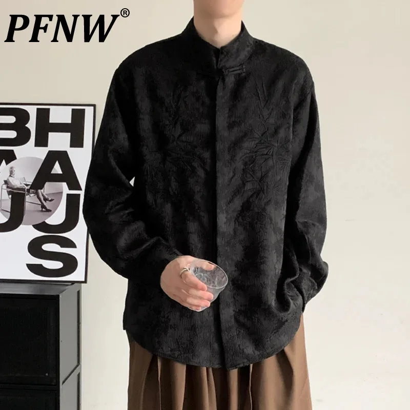 PFNW Chinese Style Men's Shirts Bamboo Embroidery Jacquard Knot Button Stand Collar Long Sleeve Male Tops New Stylish 12C901
PFNW Chinese Style Men's Shirts Bamboo Embroidery Jacquard Knot Button Stand Collar Long Sleeve Male Tops New Stylish 12C901