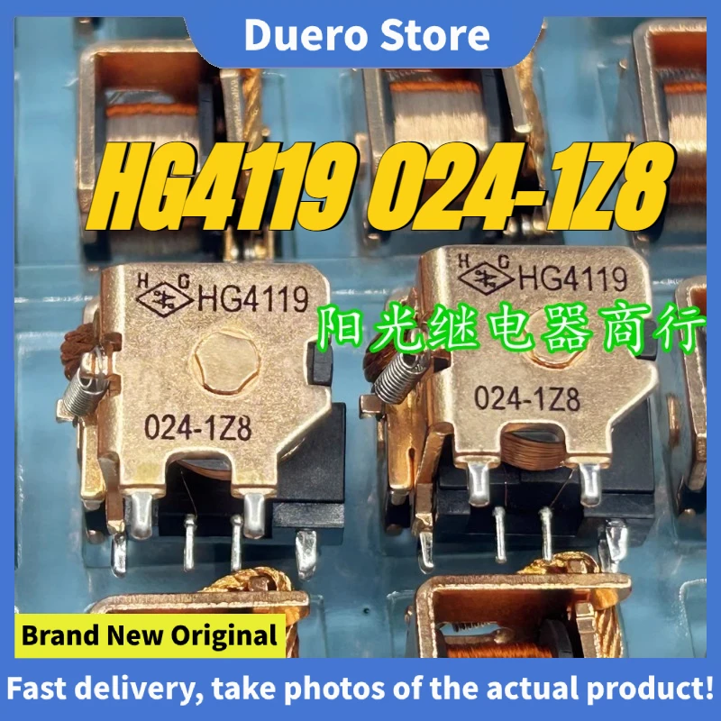 (Brand New Original)1pcs/lot 100% original genuine relay:HG4119 024-1Z8 4119 No shell relay 7pins 24V
(Brand New Original)1pcs/lot 100% original genuine relay:HG4119 024-1Z8 4119 No shell relay 7pins 24V