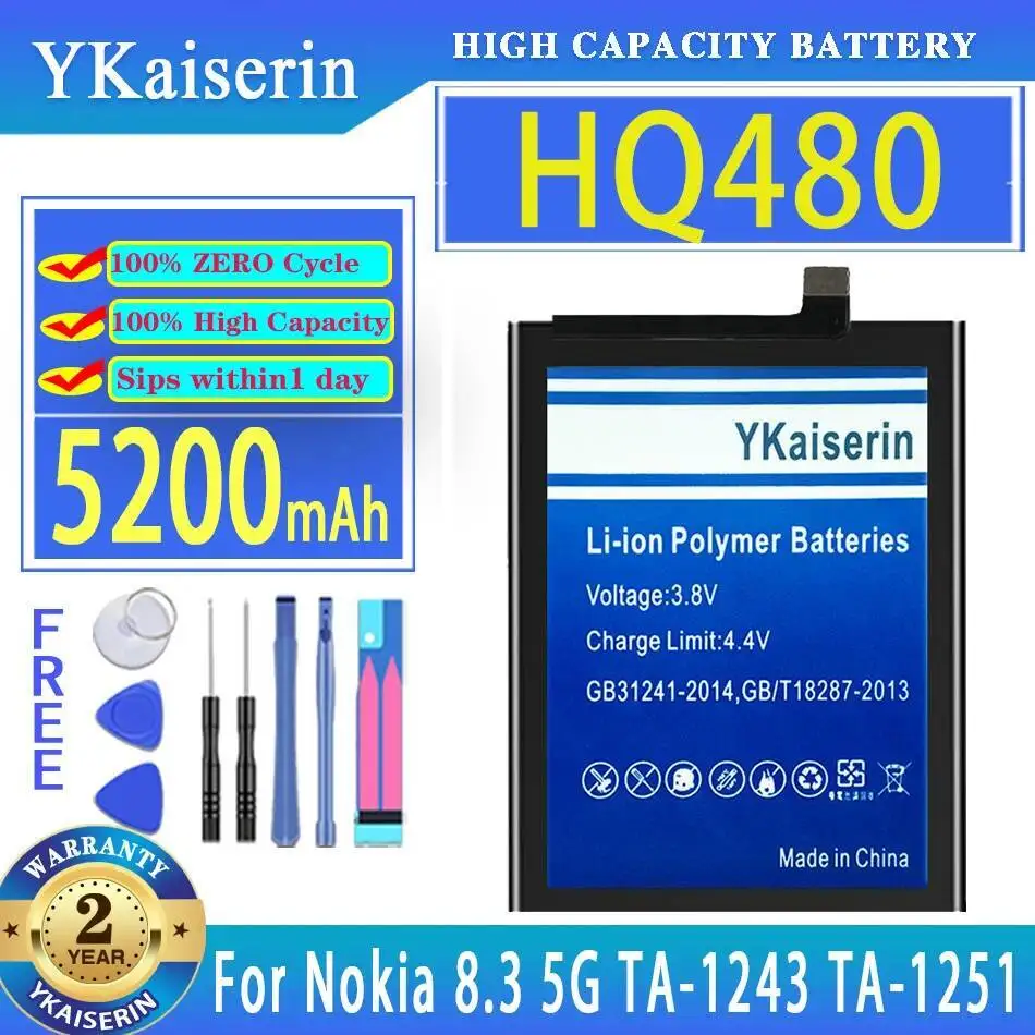 Для Nokia 8.3 5G TA-1243 TA-1251 HQ480 5200 мАч Сменный аккумулятор премиум-класса для мобильного телефона
Для Nokia 8.3 5G TA-1243 TA-1251 HQ480 5200 мАч Сменный аккумулятор премиум-класса для мобильного телефона