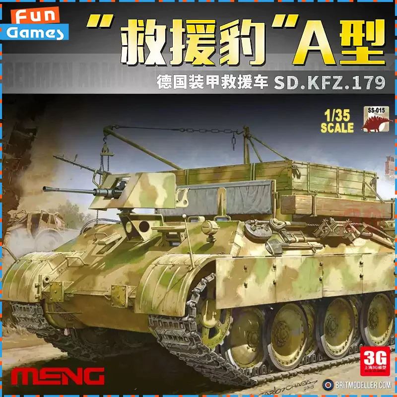 Original MENG SS015 Bergepanther Ausf.A Vehicle Assembly Kit Rich Details Multi Form Design Adult Hobby Collection Gift Model
Original MENG SS015 Bergepanther Ausf.A Vehicle Assembly Kit Rich Details Multi Form Design Adult Hobby Collection Gift Model