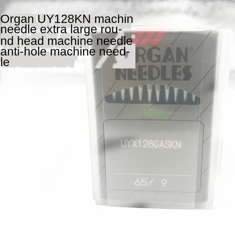 UYX128GASKN Размер Квадратная головка Три иглы Abd Пять линий с плоским замком Игла для машины kan che Анти-с отверстиями Иглы для швейной машины
UYX128GASKN Размер Квадратная головка Три иглы Abd Пять линий с плоским замком Игла для машины kan che Анти-с отверстиями Иглы для швейной машины