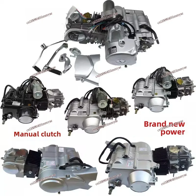 Motorcycle engine 70 90 curved beam 110 125 feet start electric start hand clutch head
Motorcycle engine 70 90 curved beam 110 125 feet start electric start hand clutch head