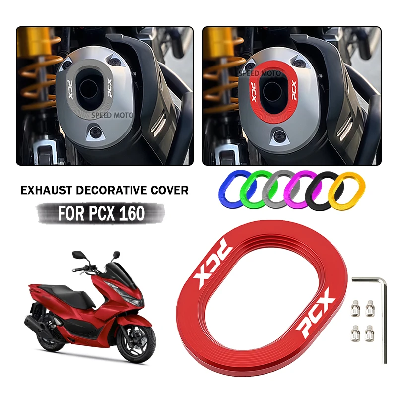 Аксессуары для мотоциклов PCX, защитная крышка выхлопной трубы, защитный чехол для порта для Honda PCX160 pcx160 2021 2022 2023 2024 2025
Аксессуары для мотоциклов PCX, защитная крышка выхлопной трубы, защитный чехол для порта для Honda PCX160 pcx160 2021 2022 2023 2024 2025