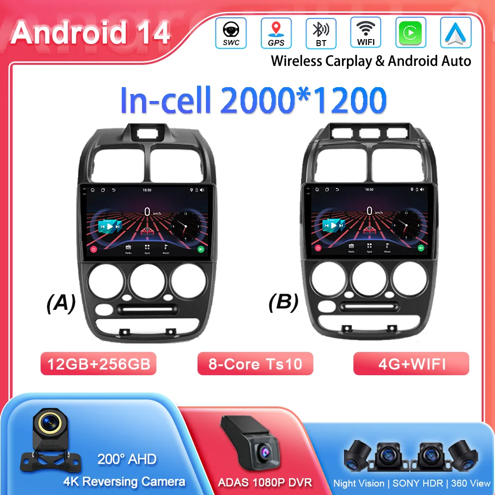 Android 14 Radio Stereo For Hyundai Accent II 2 LC2 1999 -2012 Car Multimedia Player GPS Navigation Head Unit QLED Screen NO Din
Android 14 Radio Stereo For Hyundai Accent II 2 LC2 1999 -2012 Car Multimedia Player GPS Navigation Head Unit QLED Screen NO Din