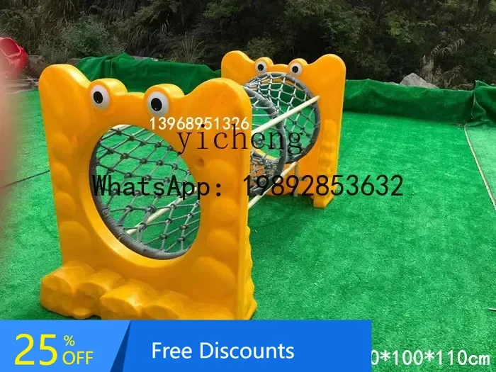 AH Kindergarten Swing Bridge Children's Outdoor Sports Equipment Climbing Frame
AH Kindergarten Swing Bridge Children's Outdoor Sports Equipment Climbing Frame