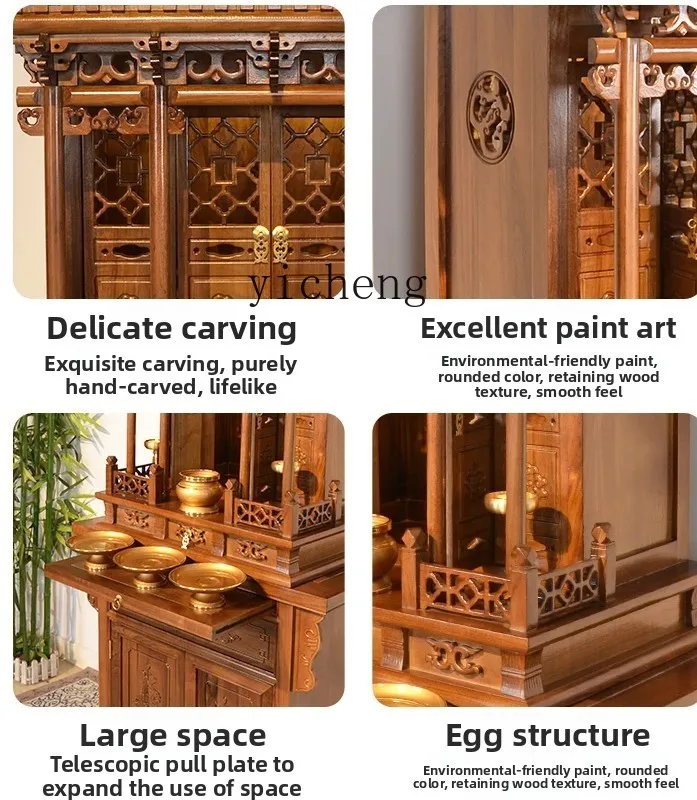ZZ Solid Wood Altar Buddha Shrine Domestic Buddhist Hall Buddha Table Altar Incense Burner
ZZ Solid Wood Altar Buddha Shrine Domestic Buddhist Hall Buddha Table Altar Incense Burner