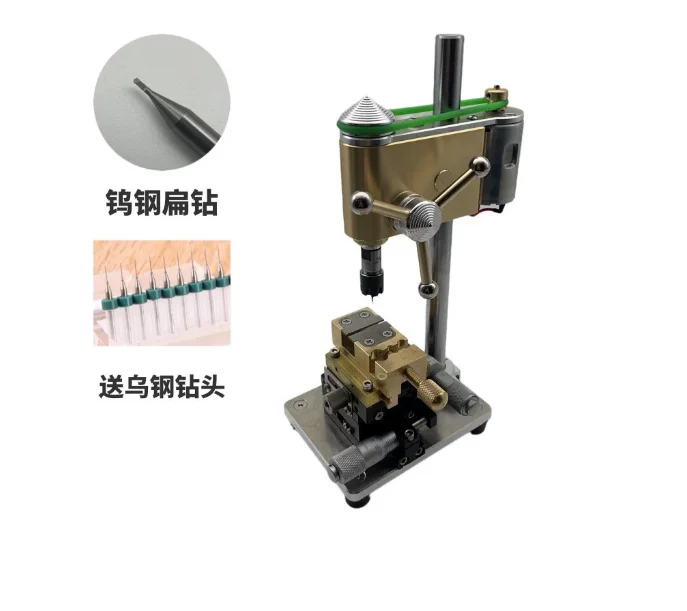 High precision bench drill with an error of 0.01 μ m for drilling, used for repairing tables, by craftsmen, and by sanitation w
High precision bench drill with an error of 0.01 μ m for drilling, used for repairing tables, by craftsmen, and by sanitation w