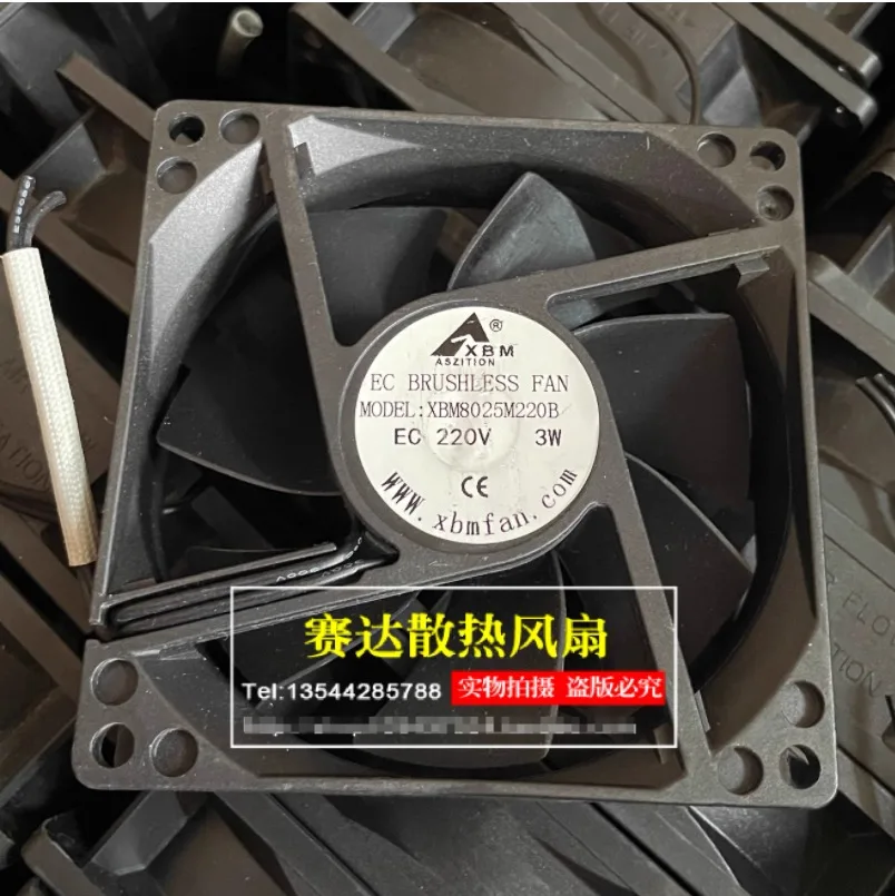 XBM8025M220B AC 220V 3W 80x80x25mm 2-Wire Cooling Fan
XBM8025M220B AC 220V 3W 80x80x25mm 2-Wire Cooling Fan
