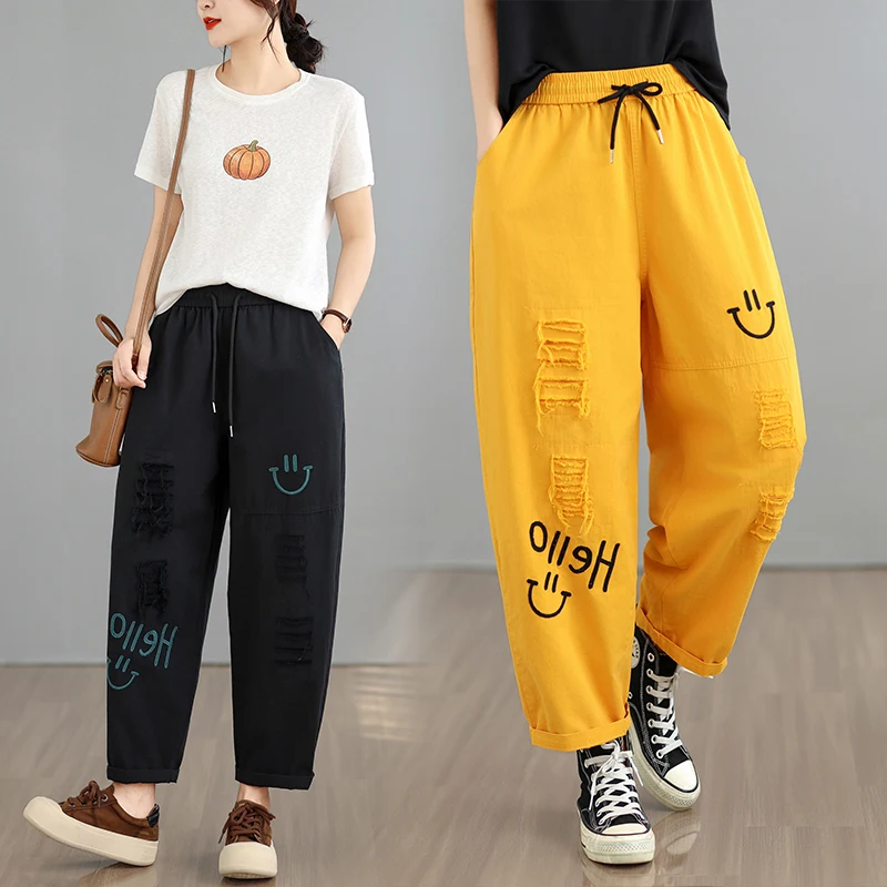 Casual Hole-Ripped Thin Denim Jeans Women's plus Size Sporty Harlan Pants High Waist Comfortable Fit Spring Summer New Arrival
Casual Hole-Ripped Thin Denim Jeans Women's plus Size Sporty Harlan Pants High Waist Comfortable Fit Spring Summer New Arrival