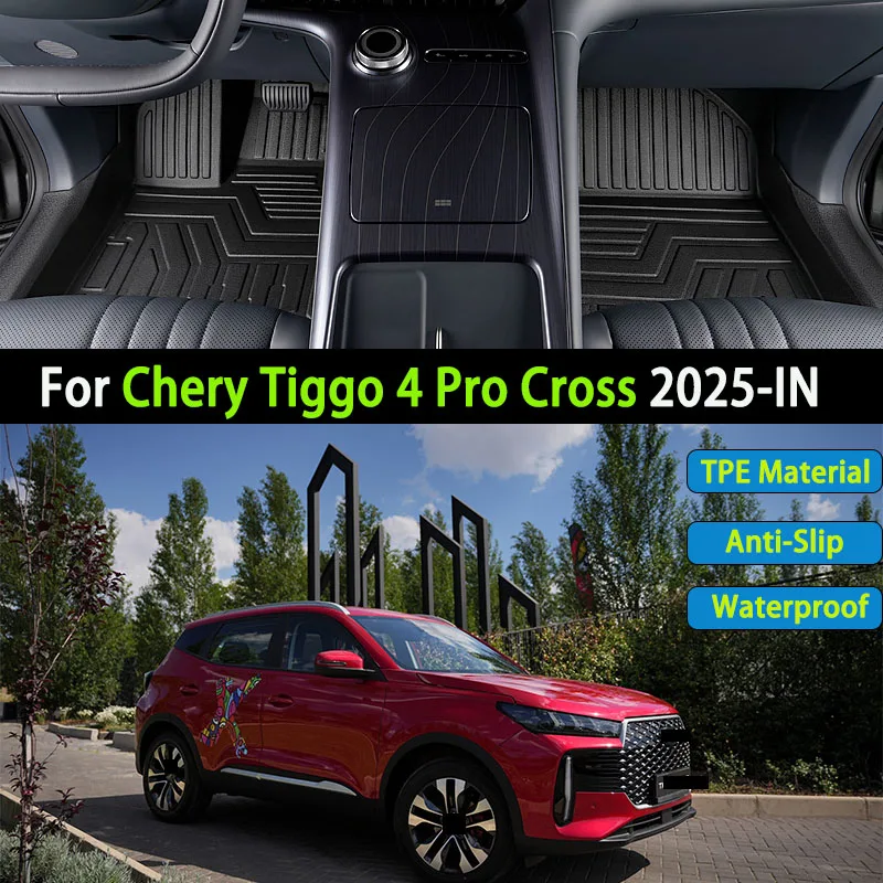 3 шт. автомобильный коврик из материала TPE для Chery Tiggo 4 Pro Cross 2025 2026 2027-IN, роскошный водонепроницаемый грязевой ковер, полный коврик для ног
3 шт. автомобильный коврик из материала TPE для Chery Tiggo 4 Pro Cross 2025 2026 2027-IN, роскошный водонепроницаемый грязевой ковер, полный коврик для ног