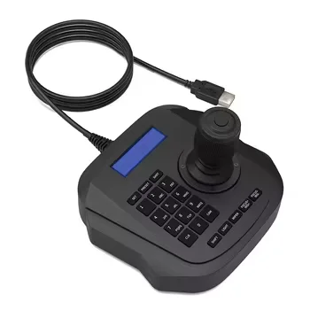 MYTECH C312 USB 4D Joystick Controller NVR DVR VMS Vehicle PTZ Controller
MYTECH C312 USB 4D Joystick Controller NVR DVR VMS Vehicle PTZ Controller