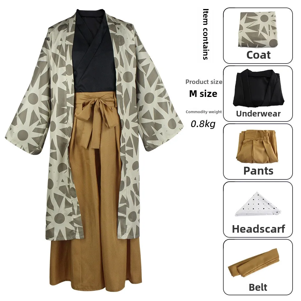 Japanese Blacksmith Cosplay Costume Set - Demon Slayer Inspired Traditional Outfit with Haori & Hakama for Anime Conventions
Japanese Blacksmith Cosplay Costume Set - Demon Slayer Inspired Traditional Outfit with Haori & Hakama for Anime Conventions