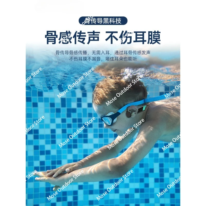 Наушники для обучения плаванию с костной проводимостью, беспроводные водонепроницаемые профессиональные наушники для обучения дайвингу
Наушники для обучения плаванию с костной проводимостью, беспроводные водонепроницаемые профессиональные наушники для обучения дайвингу