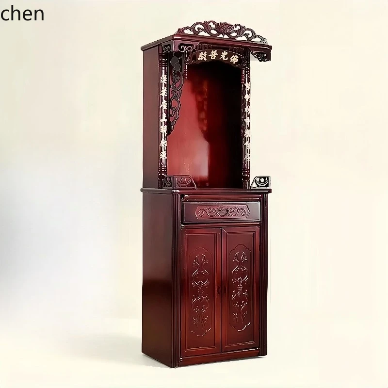 HXL Altar Cabinet for Worshiping Buddha, God, Ancestors, Guanyin, and Guan Gong
HXL Altar Cabinet for Worshiping Buddha, God, Ancestors, Guanyin, and Guan Gong