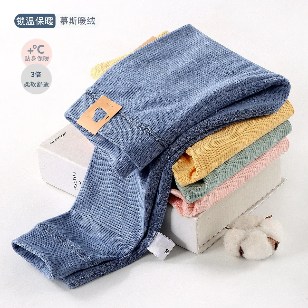 Children's velvet warm autumn pants for boys and girls, boneless warm autumn and winter thick baby
Children's velvet warm autumn pants for boys and girls, boneless warm autumn and winter thick baby