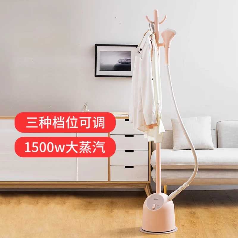 Паровая гладильная машина, бытовой коммерческий утюг для глажки одежды, плоская глажка, подвесная 
Паровая гладильная машина, бытовой коммерческий утюг для глажки одежды, плоская глажка, подвесная