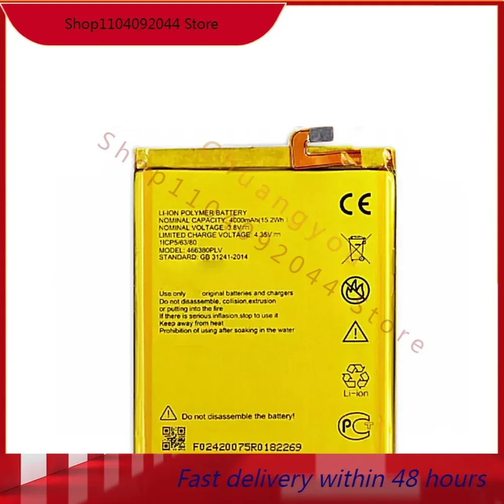 High quality Replacement Battery 4000mAh 466380PLV 466380PVL for ZTE BLADE A610 A610C A610T BA610C BA610T Cellphone
High quality Replacement Battery 4000mAh 466380PLV 466380PVL for ZTE BLADE A610 A610C A610T BA610C BA610T Cellphone