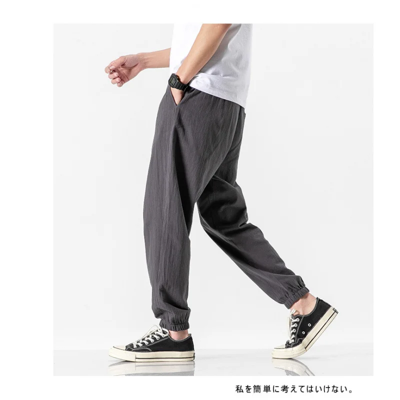 GIOIOM's спортивные повседневные укороченные брюки, летние свободные льняные мужские брюки с тонкой талией и завязками
GIOIOM's спортивные повседневные укороченные брюки, летние свободные льняные мужские брюки с тонкой талией и завязками