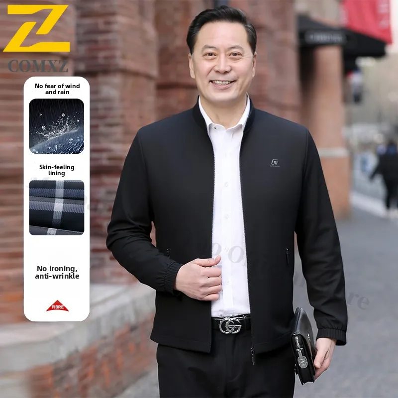2025 New Trendy Jacket Men Business Casual Loose Fit Windproof Water Coat Resistant Spring Autumn Daily Office Ready Outerwear
2025 New Trendy Jacket Men Business Casual Loose Fit Windproof Water Coat Resistant Spring Autumn Daily Office Ready Outerwear