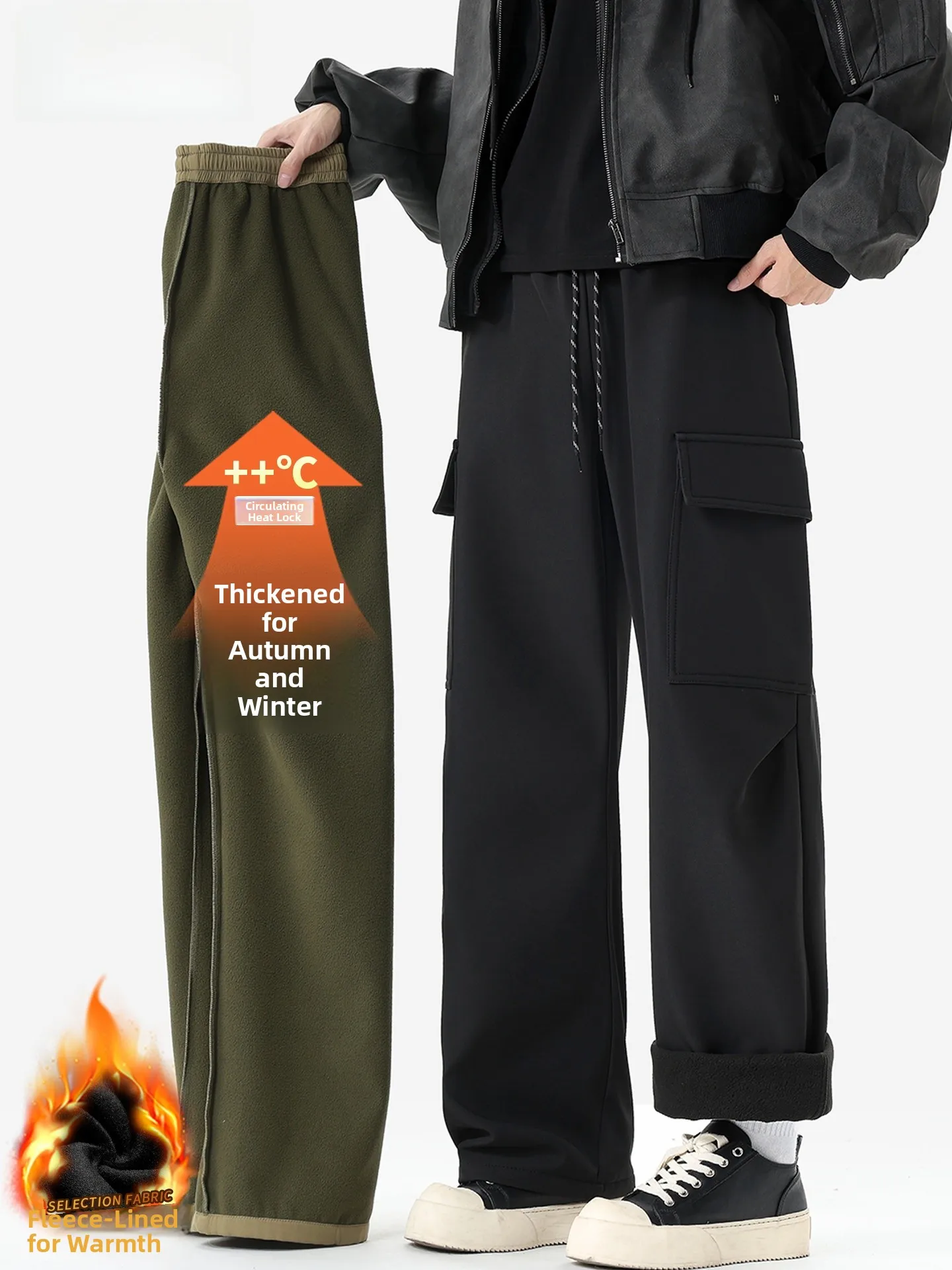 Thiened Fce Men's Workwear Pants Straight Leg Loose Fit Warm Casual Trousers for Autumn Winter Wear-resistant BDU Trousers
Thiened Fce Men's Workwear Pants Straight Leg Loose Fit Warm Casual Trousers for Autumn Winter Wear-resistant BDU Trousers