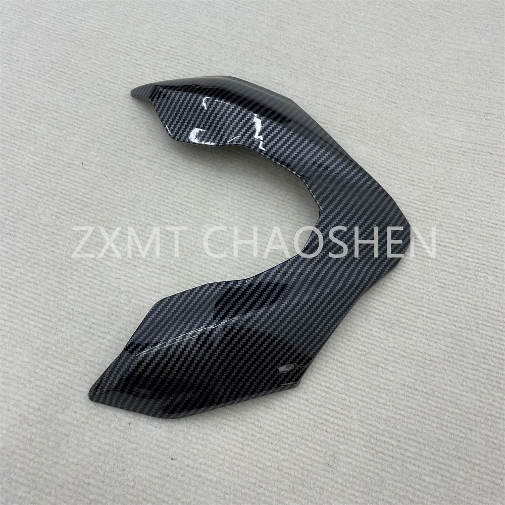 ABS Carbon fiber paint fairing motorcycle head cover head shell head plate applicable to Z900 2017, 2018, 2019
ABS Carbon fiber paint fairing motorcycle head cover head shell head plate applicable to Z900 2017, 2018, 2019