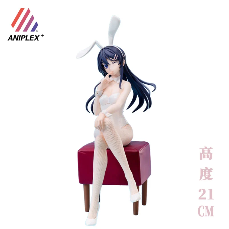 ANIPLEX+ Rascal Does Not Dream Of A Knapsack Kid Sakurajima Mai White Bunny Girl Ver. PVC 21CM Anime Action Figures Model Toy
ANIPLEX+ Rascal Does Not Dream Of A Knapsack Kid Sakurajima Mai White Bunny Girl Ver. PVC 21CM Anime Action Figures Model Toy