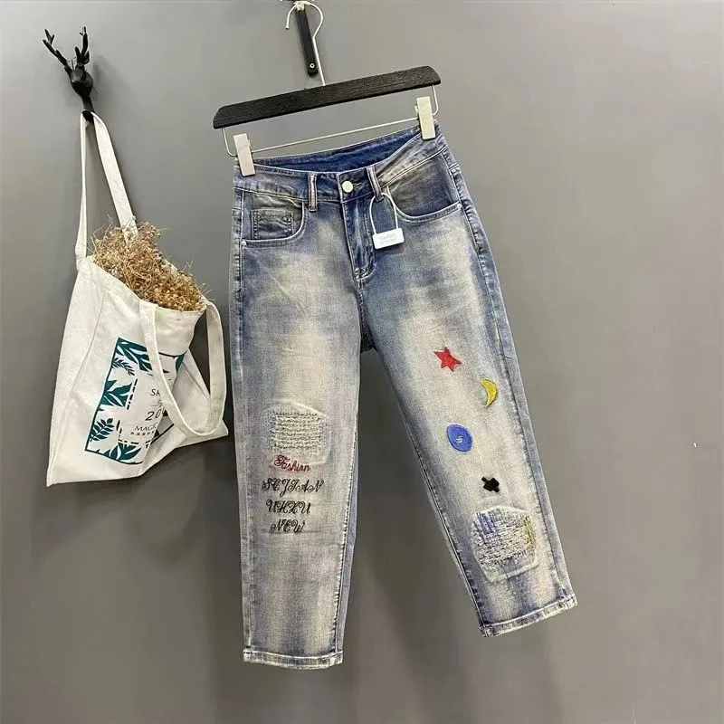 Washed Embroidered Denim Seven Split Pants for Women 2025 Summer New Fashion Personalized Wear Out Jeans Female Casual Pants
Washed Embroidered Denim Seven Split Pants for Women 2025 Summer New Fashion Personalized Wear Out Jeans Female Casual Pants
