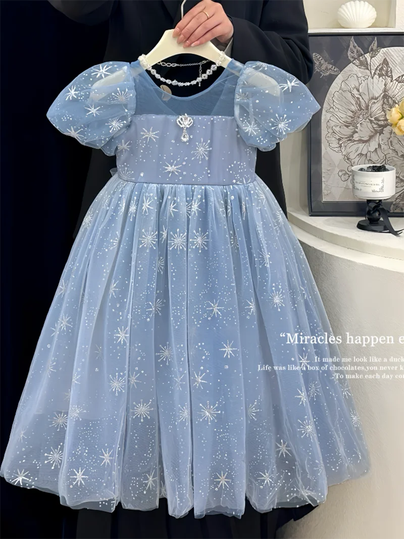 Girls Sparkly Tulle Princess Dress 2026 New Summer Puff Sleeve Party Gowns Exquisite Star Print Children's Birthday Dresses
Girls Sparkly Tulle Princess Dress 2026 New Summer Puff Sleeve Party Gowns Exquisite Star Print Children's Birthday Dresses