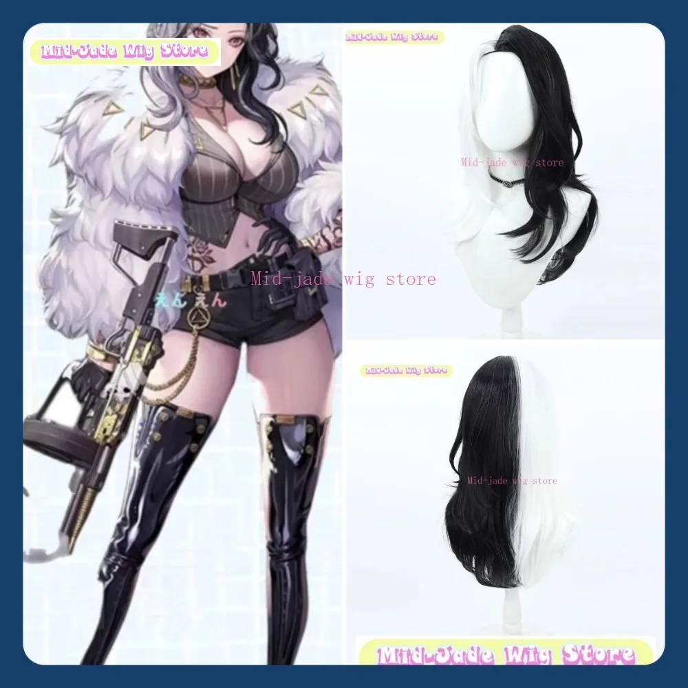 Mid-jade Wig Store NIKKE Rosanna Cosplay Wig Anime Game Role-playing Halloween Party Synthetic Wig
Mid-jade Wig Store NIKKE Rosanna Cosplay Wig Anime Game Role-playing Halloween Party Synthetic Wig