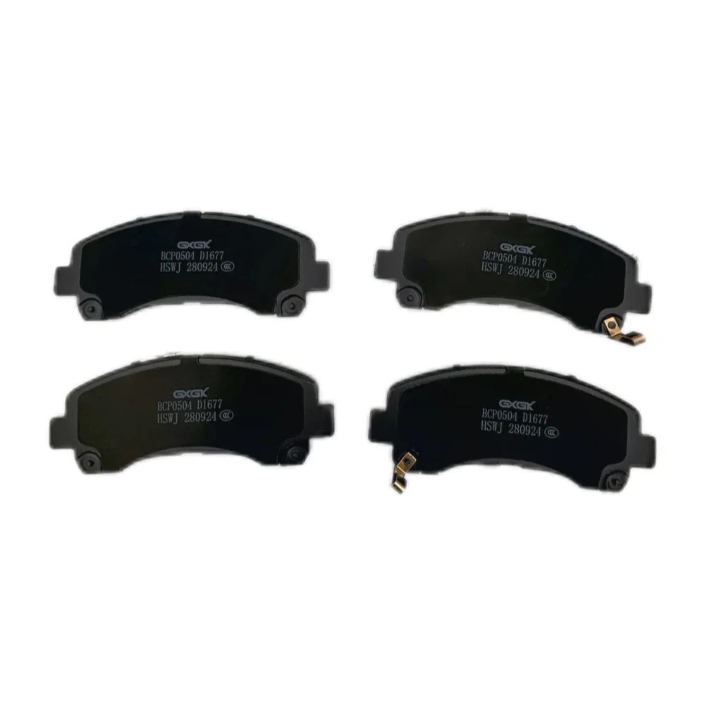 Front Disc Brake Pads D1677 For ISUZU D-MAX RG 1.9TDI 2020- metal material Car Accessories
Front Disc Brake Pads D1677 For ISUZU D-MAX RG 1.9TDI 2020- metal material Car Accessories